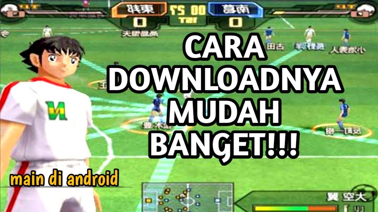 download game captain tsubasa ps2 for pc rar